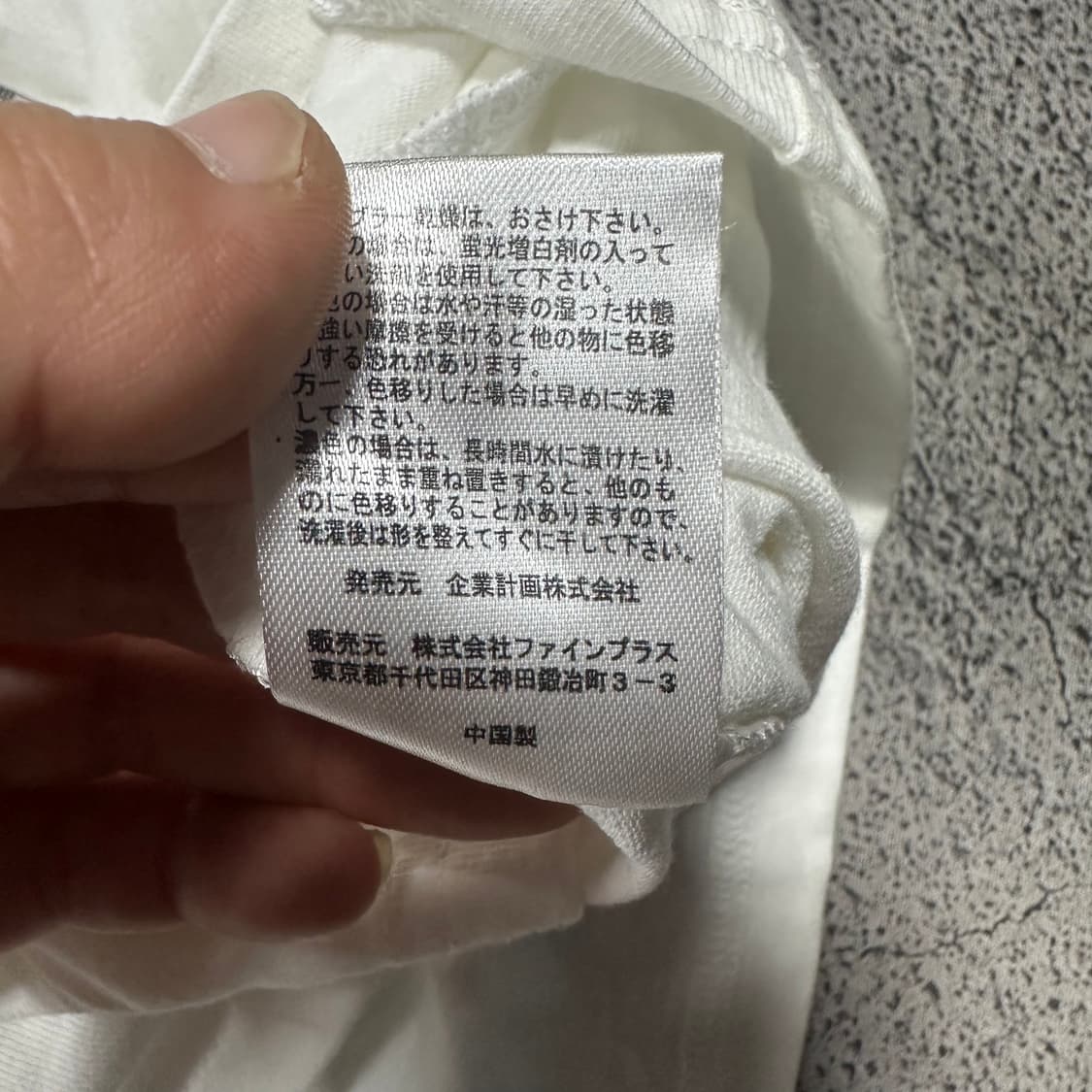 ✨ (바배) 원피스 루피 재팬 반팔티  상품이미지6