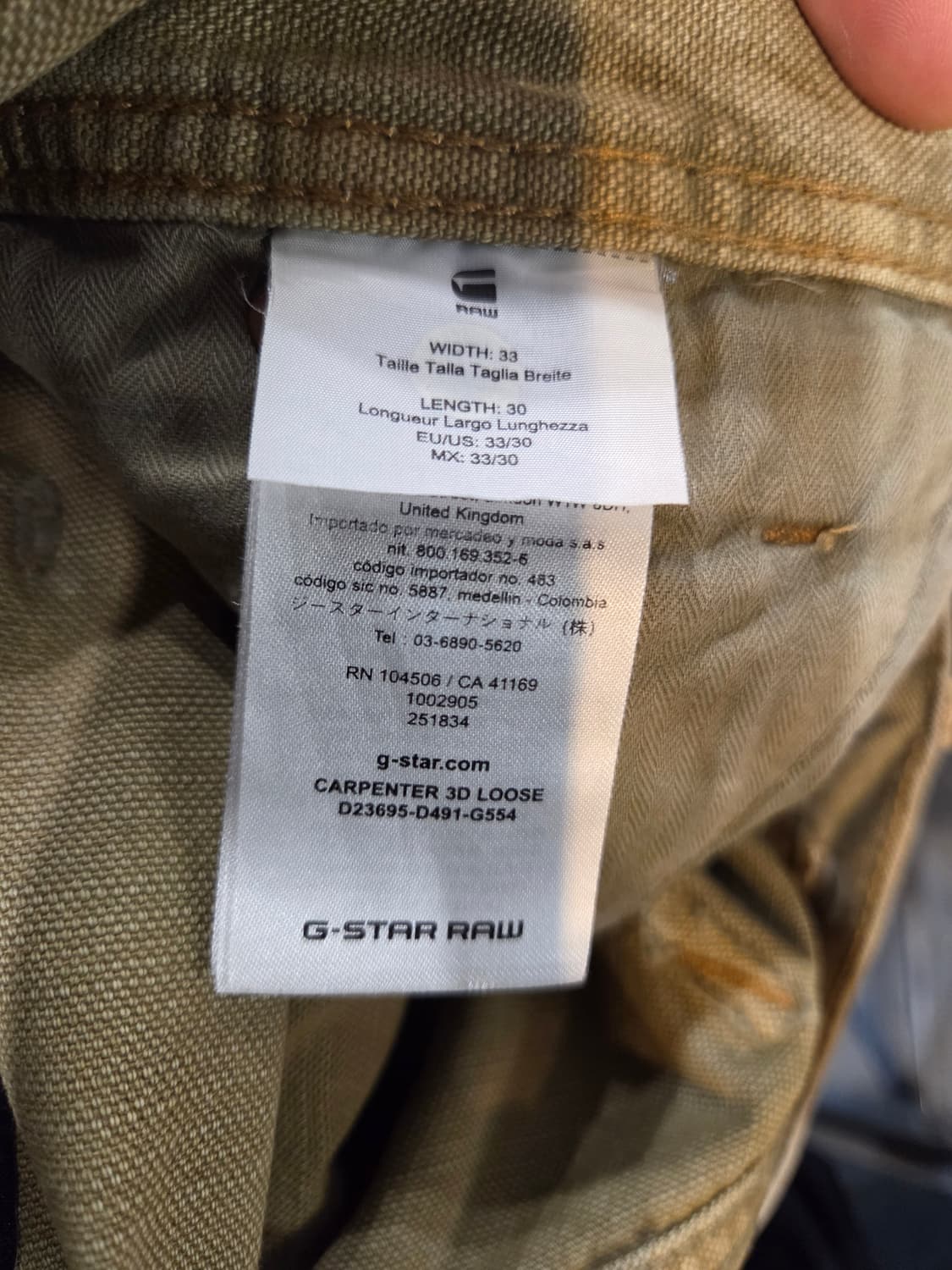 G-STAR베이지 워크웨어 스타일 면바지(w33/L30) 상품이미지7