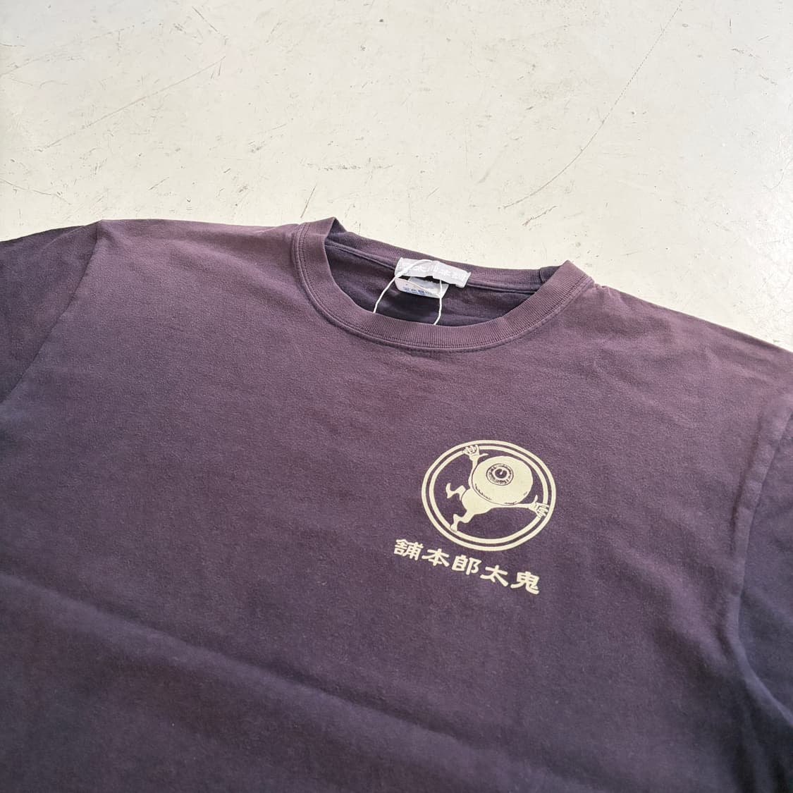 게게게의 키타로 메다마 오야지 빈티지 반팔티 L 상품이미지5