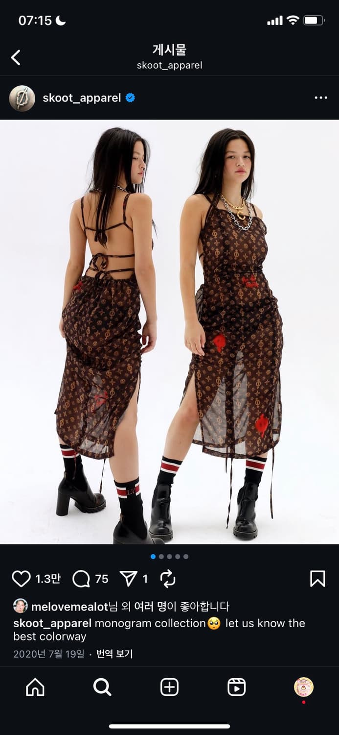 skoot apparel 스쿠읏 어패럴 원피스 상품이미지1