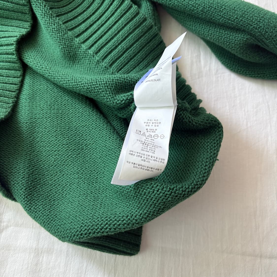  ▫️Polo Cotton Knit 상품이미지9