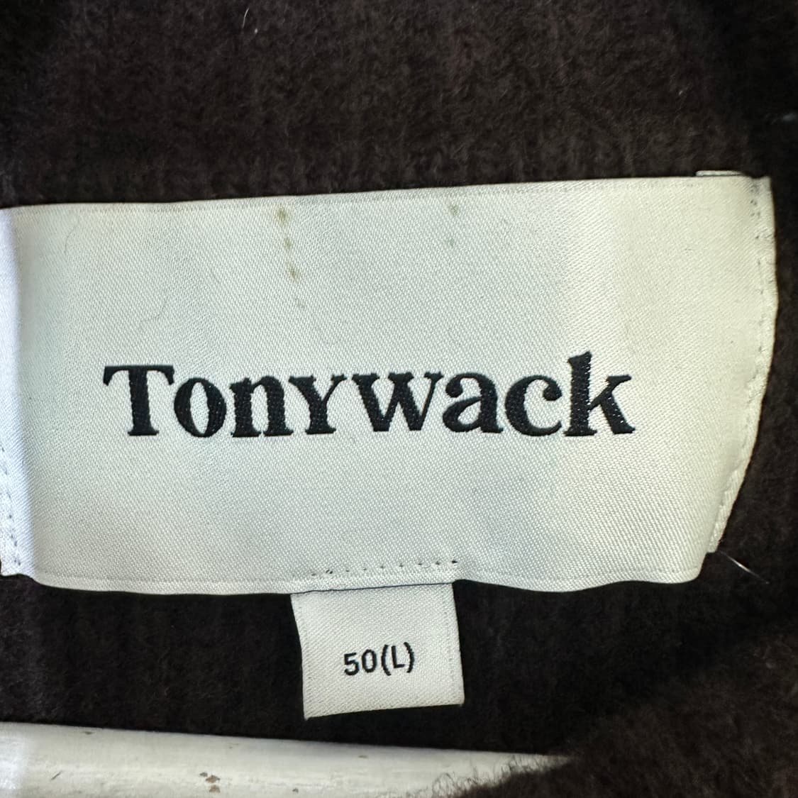 [L] 토니웩 니트 집업 상품이미지3