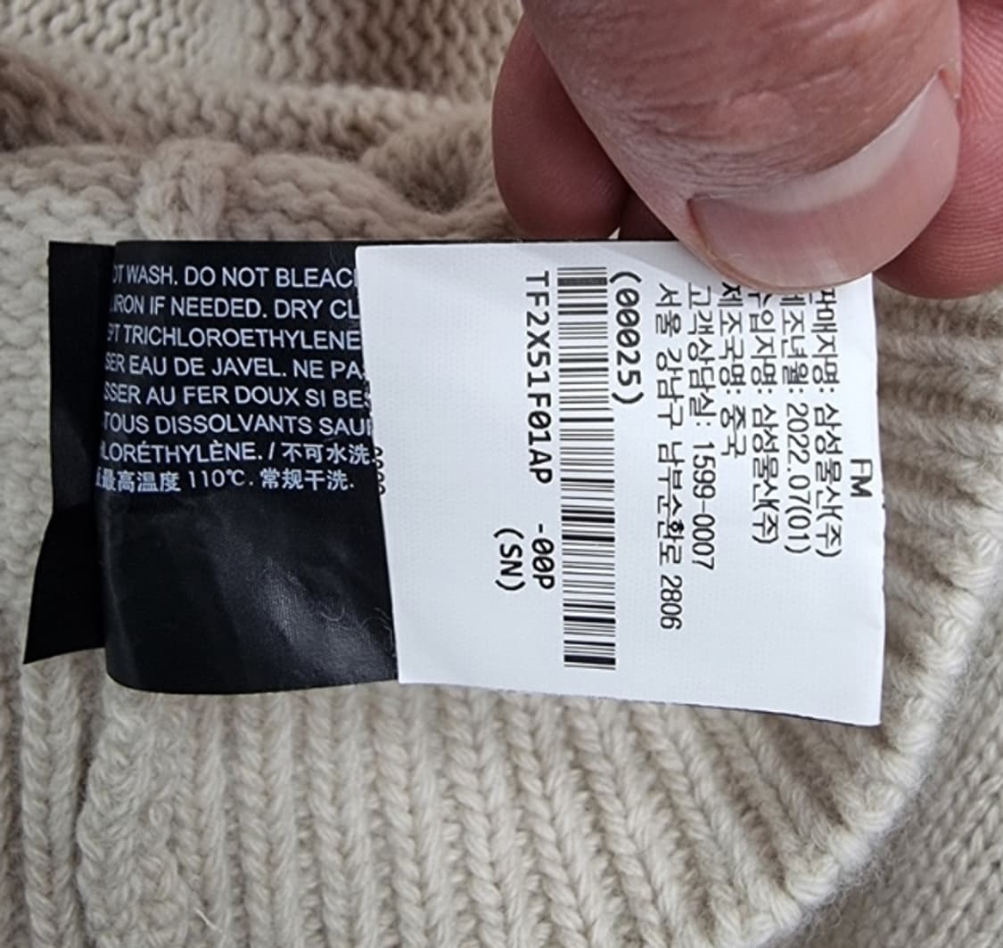 Theory 띠어리 상품이미지8