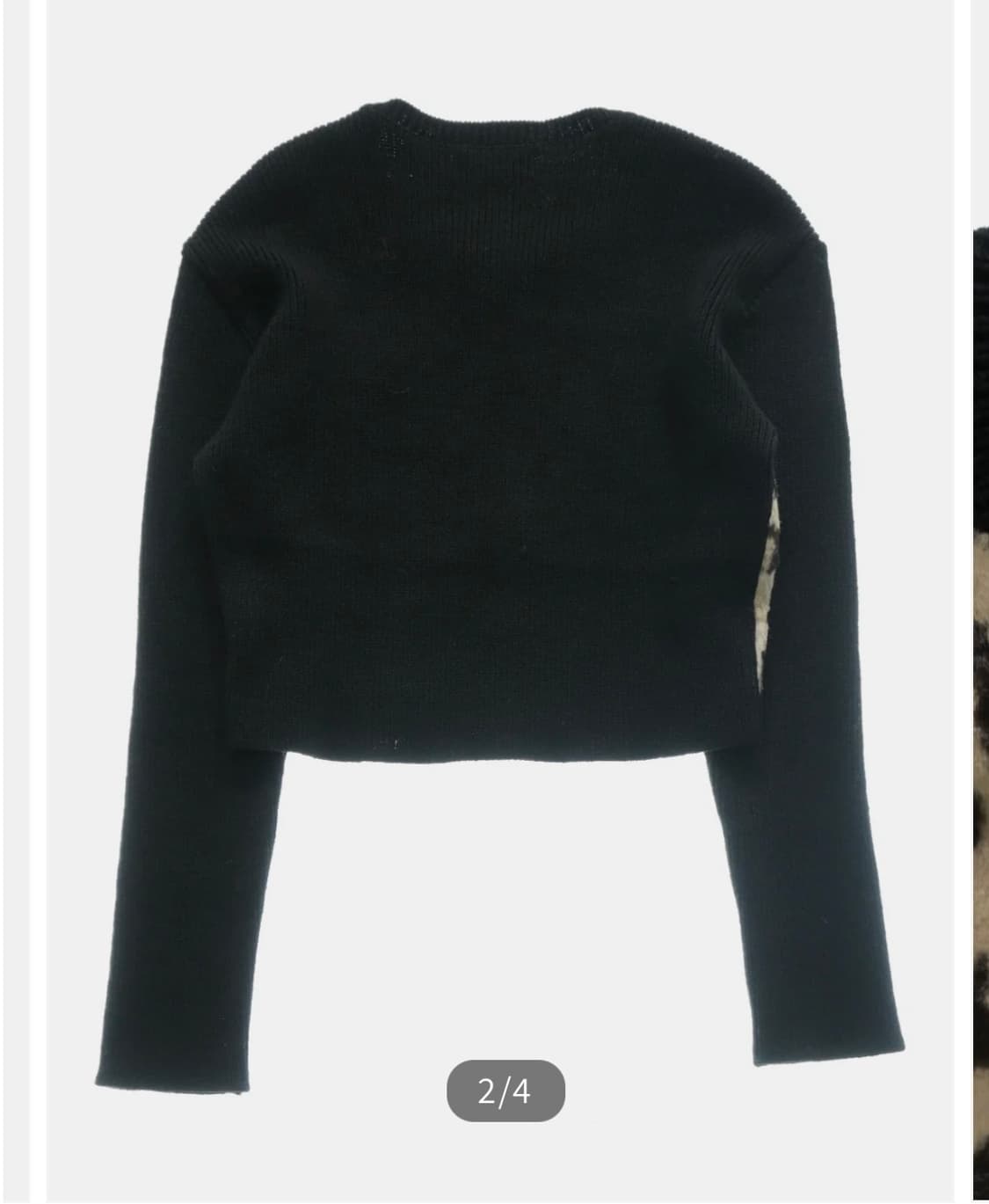 Hysteric glamour Leopard Cardigan 상품이미지2