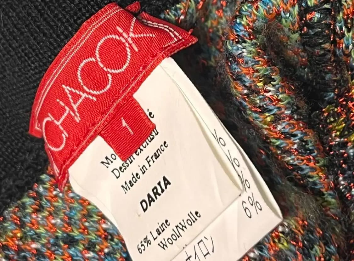 CHACOKVintage Tribal Pattern Flare Skirt 상품이미지2