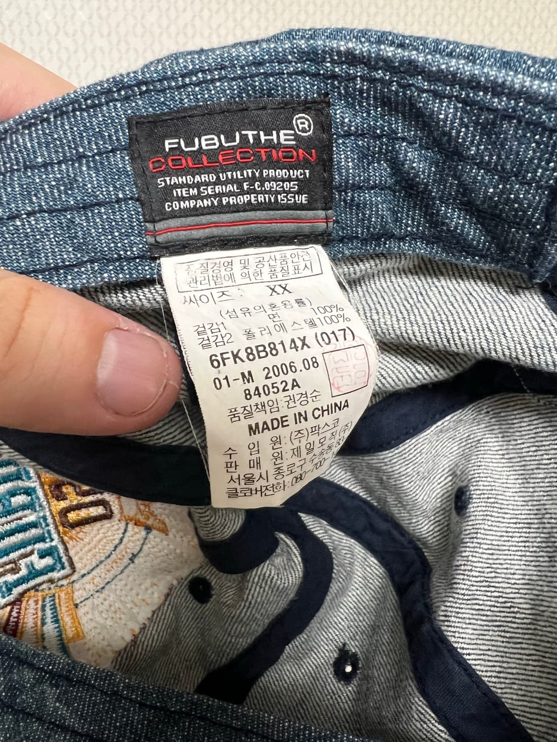 00s 푸부 y2k 데님 스웨이드 볼캡 상품이미지3