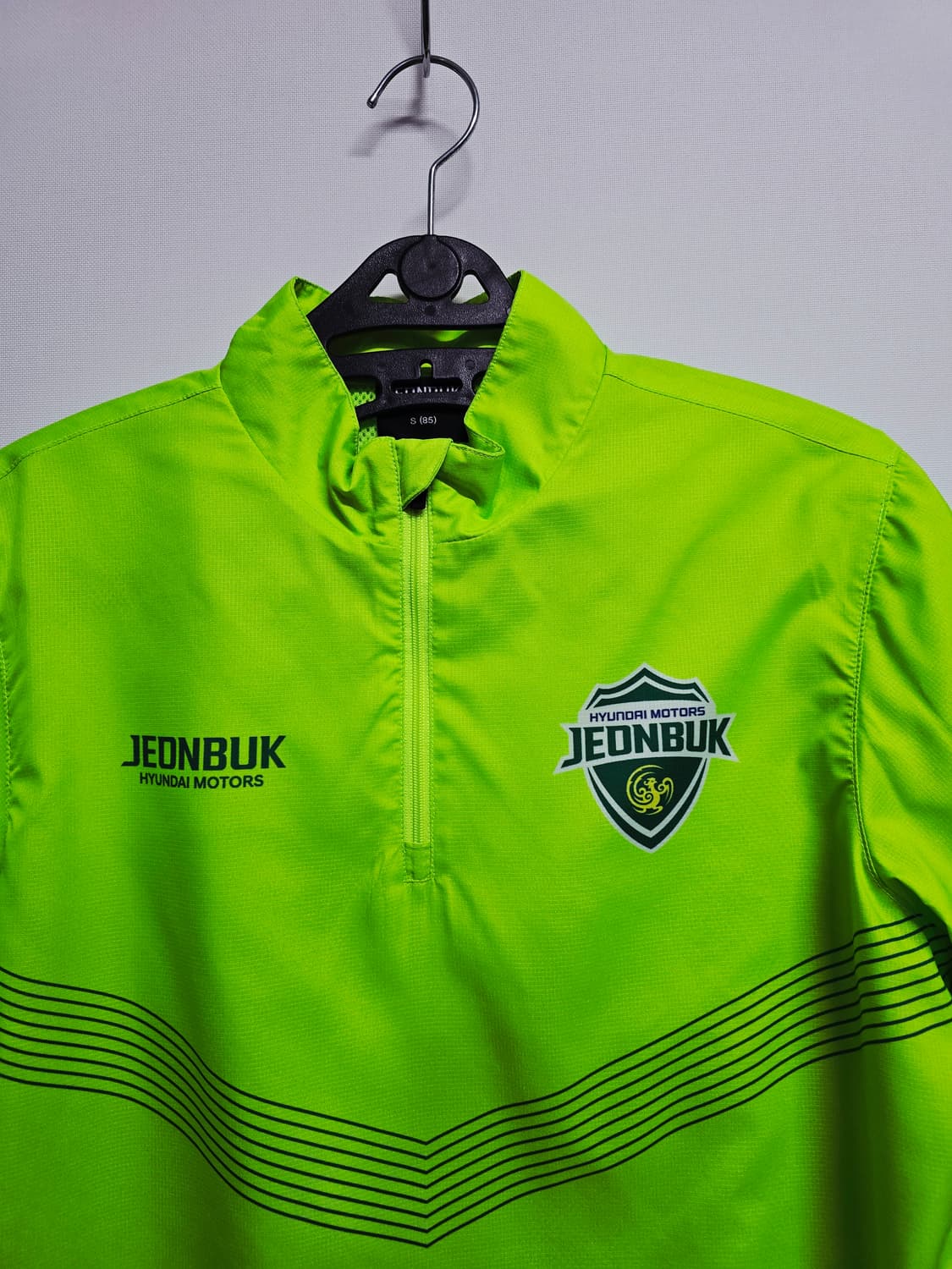 전북 현대 모터스 축구 클럽 바람막이 상품이미지2