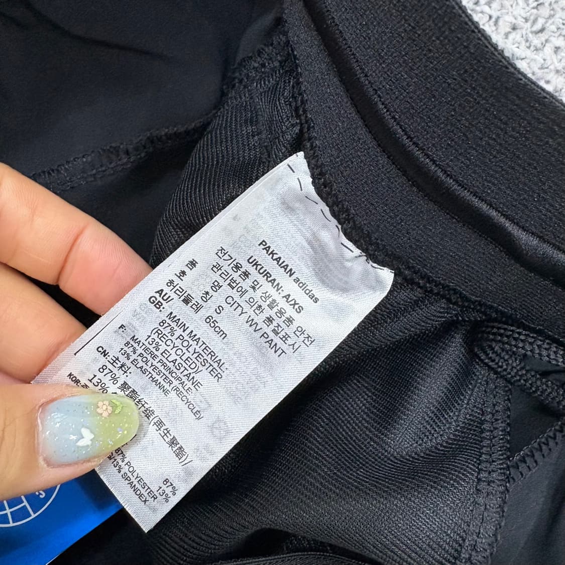 S 새상품 아디다스 여성 트레이닝 바지 0611J2 상품이미지3