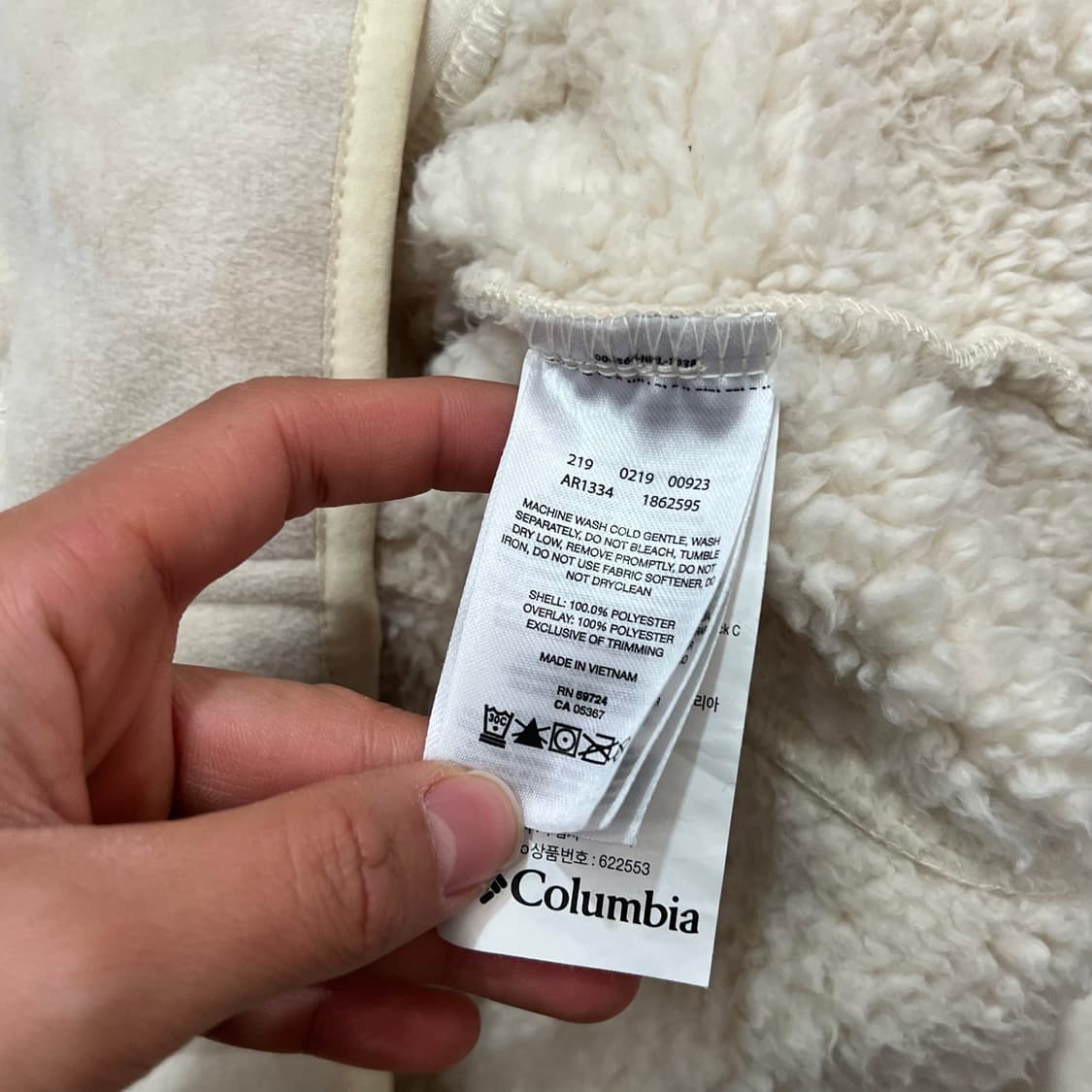 [우먼105] 컬럼비아 후리스 후드집업 상품이미지4