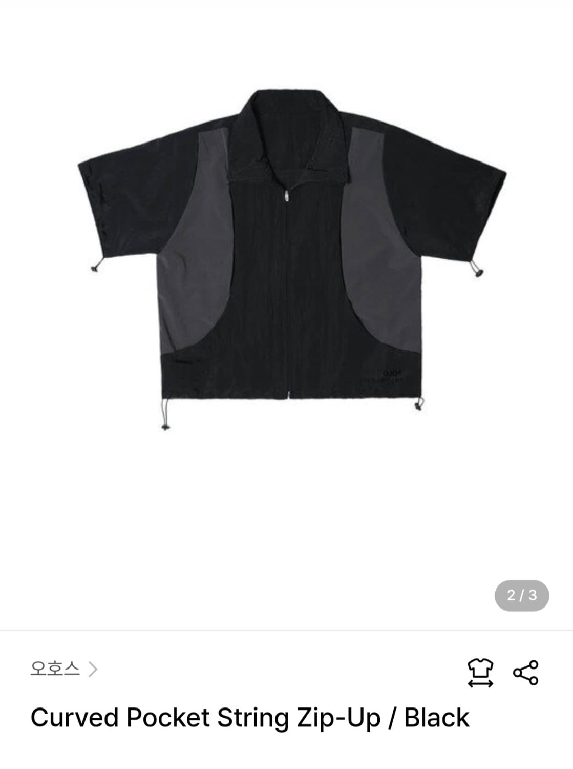 오호스 반팔 집업 상품이미지1