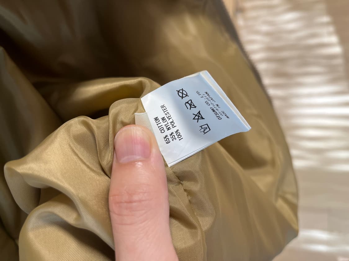 휴먼메이드 마운틴 파카 베이지 상품이미지8