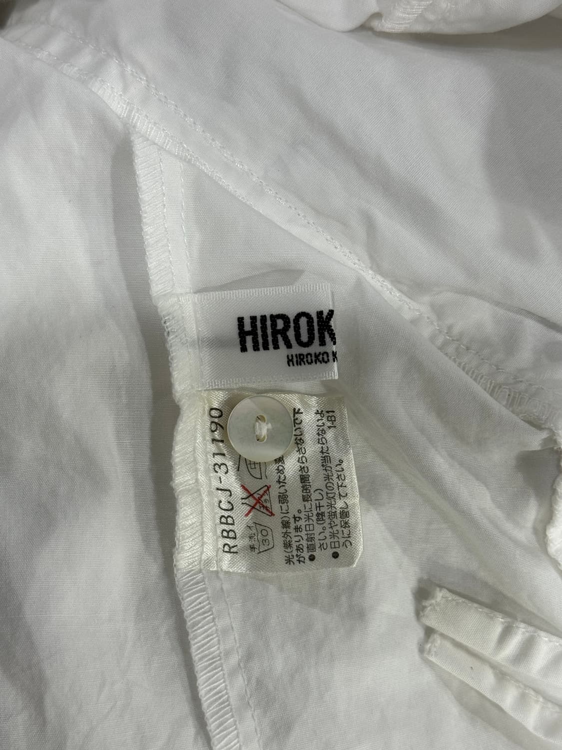 HIROK BIS 셔링 셔츠 상품이미지7