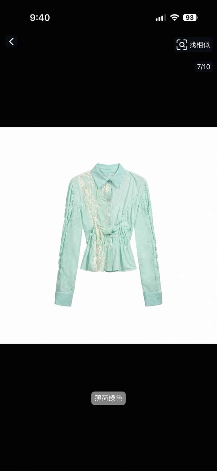 9266 studio 레이스 셔츠 블라우스 상품이미지2