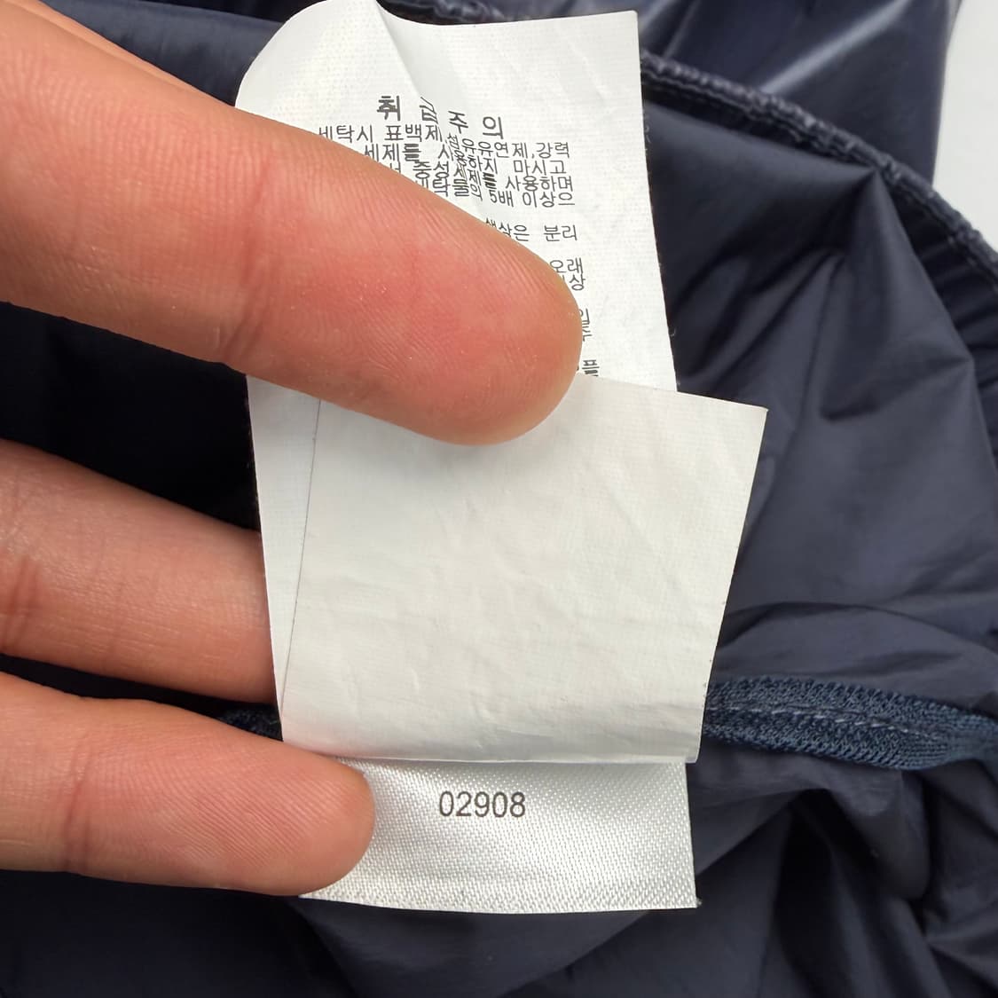 마운틴 하드웨어 네이비 경량 바람막이 L 상품이미지10