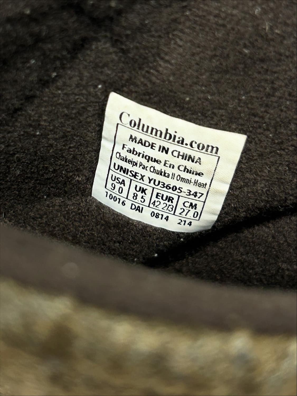 컬럼비아 방한 부츠 브라운 털부츠 270 상품이미지5