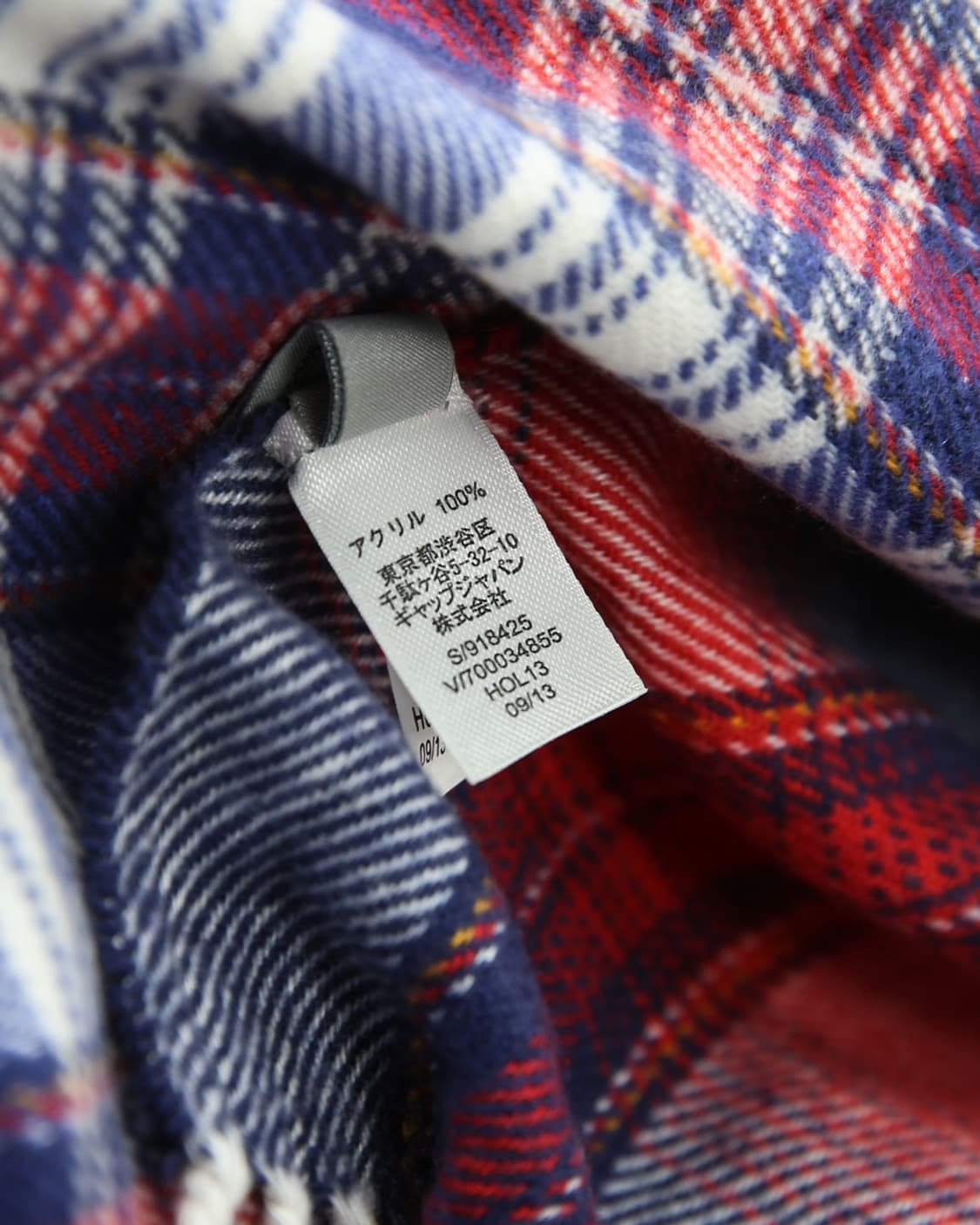 GAP Plaid Check Muffler 상품이미지5