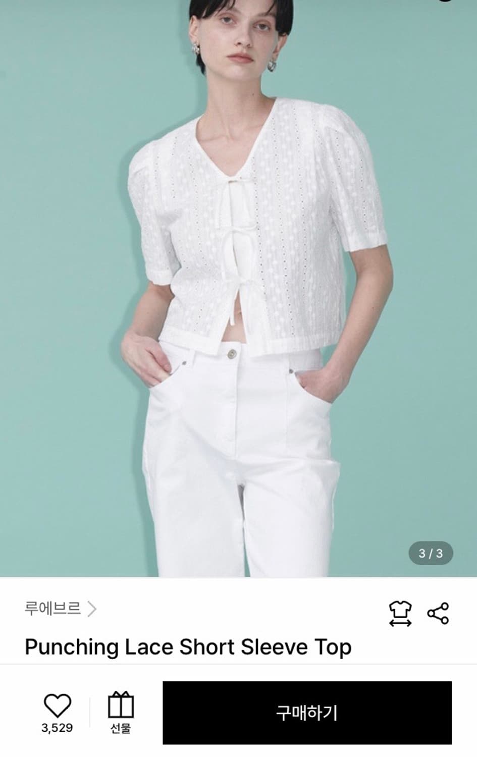 (새상품) 루에브르 블라우스 상품이미지3