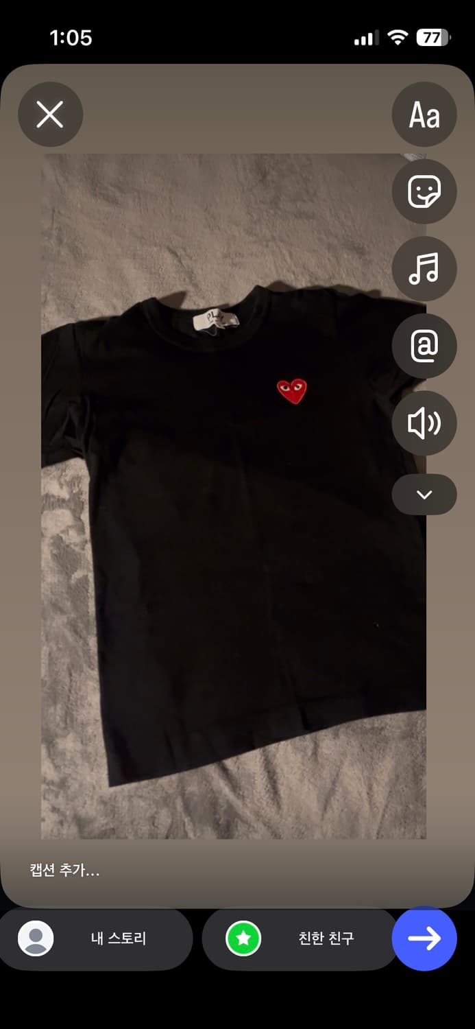 꼼데가르송 여자 s 상품이미지1