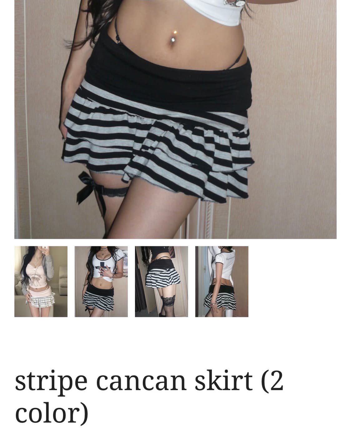엔젤넘버555 엔넘파 스트라이프 캉캉 스커트 블랙 그레이 갸루 상품이미지1