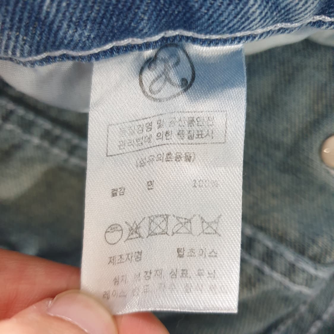 [무료배송] XTONZ 데님 와이드 숏 팬츠 상품이미지5