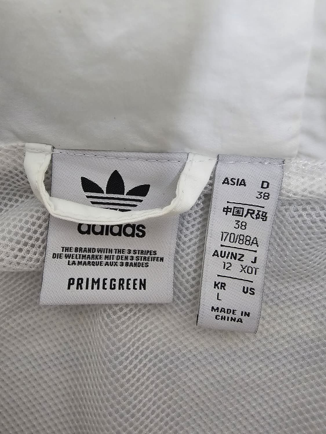 아디다스 여성 윈드브레이커 바람막이 L 상품이미지3