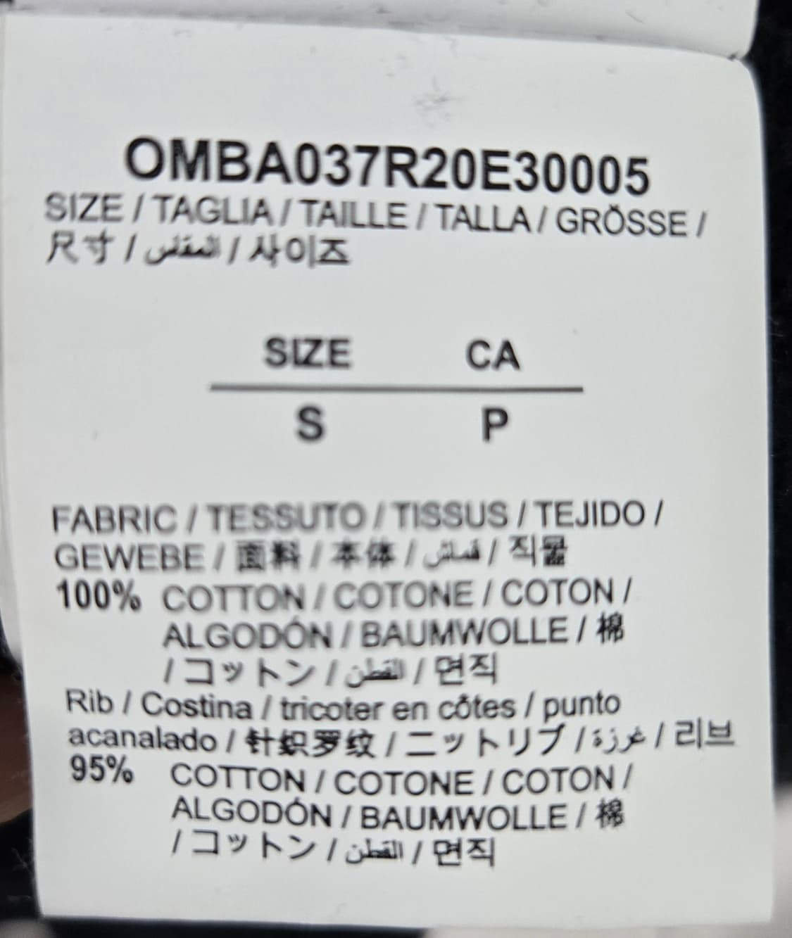 오프화이트 드리핑 애로우 스웻셔츠 상품이미지9