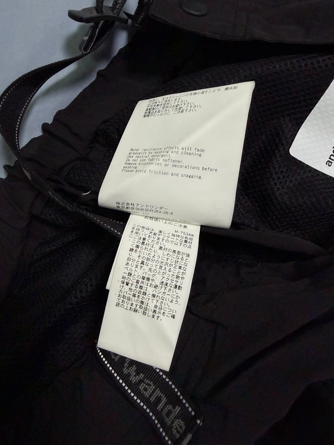 앤드원더 오버사이즈드 카고 팬츠 블랙 상품이미지8