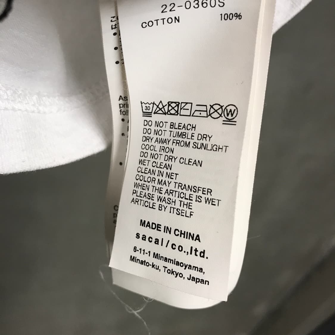 사카이 반팔 티셔츠 0(W) 상품이미지5