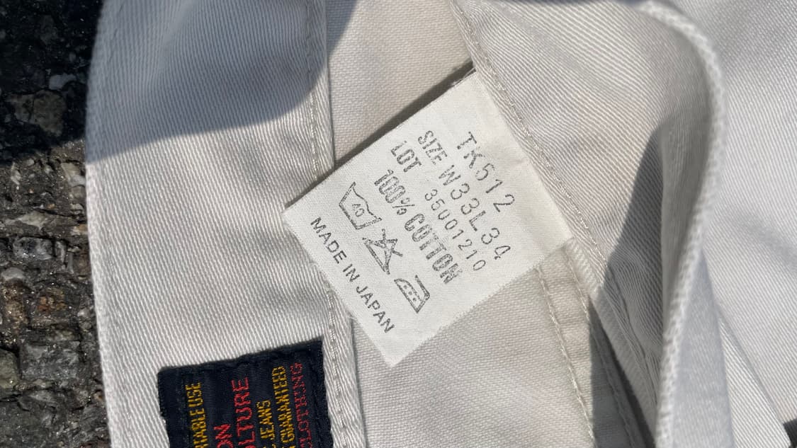 BOBSON MADE IN JAPAN 빈티지코튼팬츠 상품이미지7