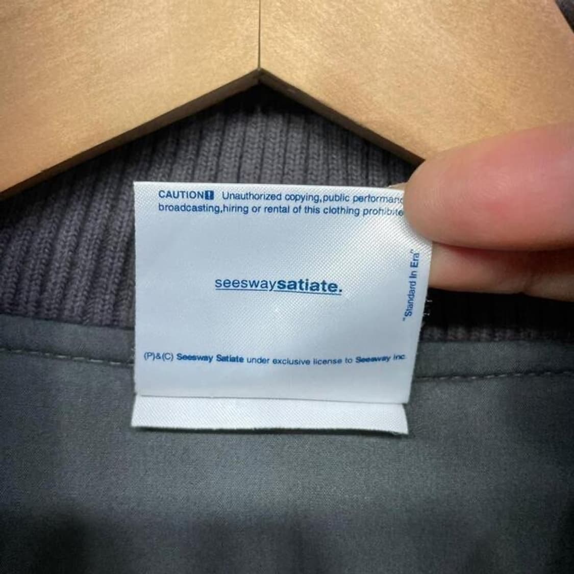 seesway satiate 블루종 자켓 (M) 상품이미지4