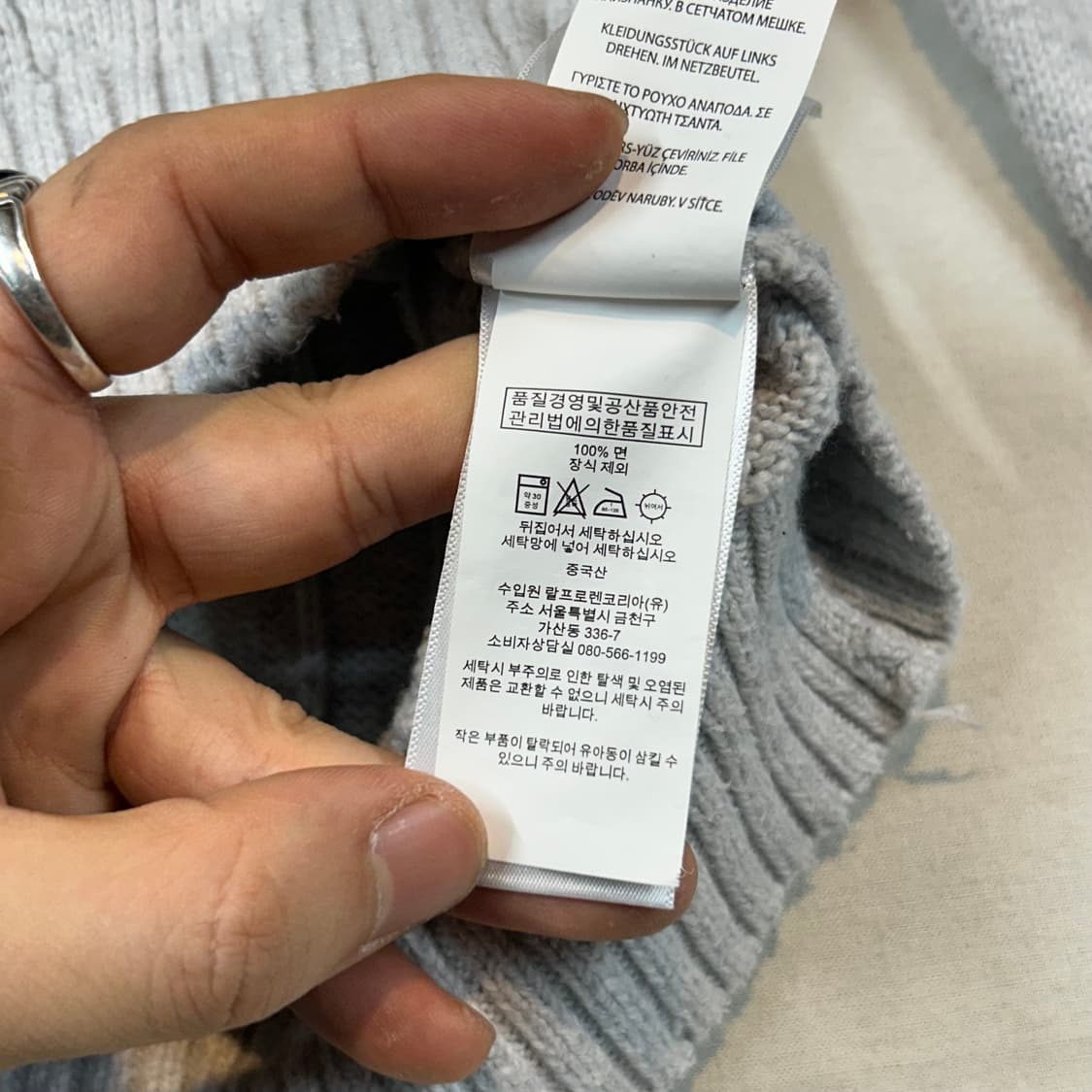 L) 폴로 랄프로렌 코튼 케이블 꽈배기 라운드넥 니트 상품이미지9