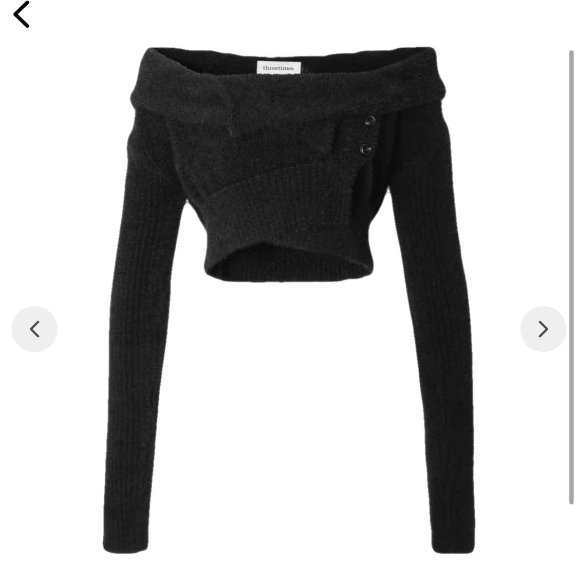threetimes Hairy wrap cardigan 상품이미지1