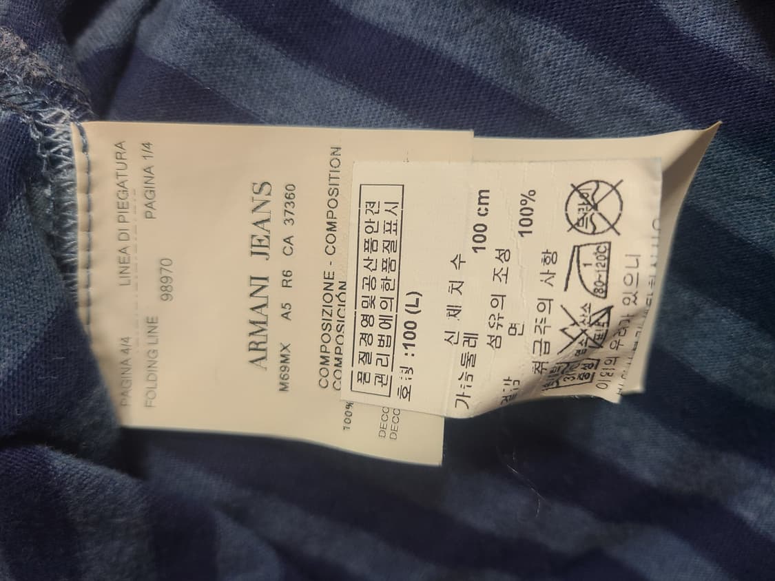 AJ 남성 블루 스트라이프 반팔 티셔츠(100) 상품이미지7