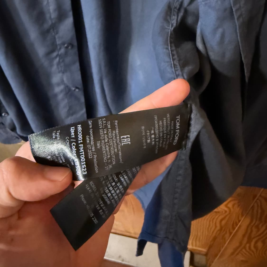 톰포드 라이오셀 셔츠 판매 합니다. 상품이미지6