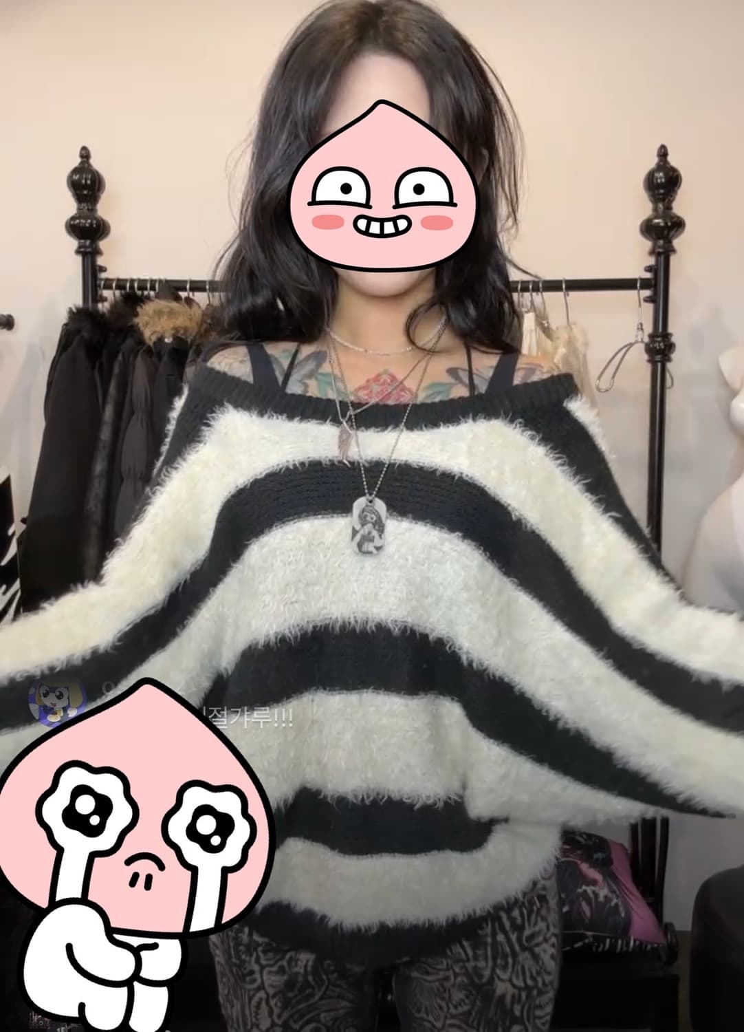 단가라니트 아케호무 가오리핏 갸루 아카이브 니트 스트라이프 상품이미지1