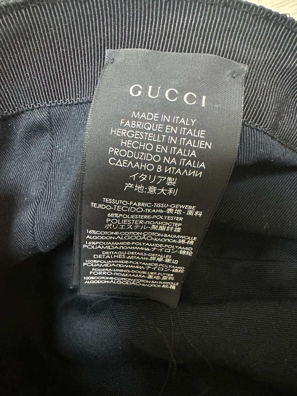 구찌 모자 상품이미지6