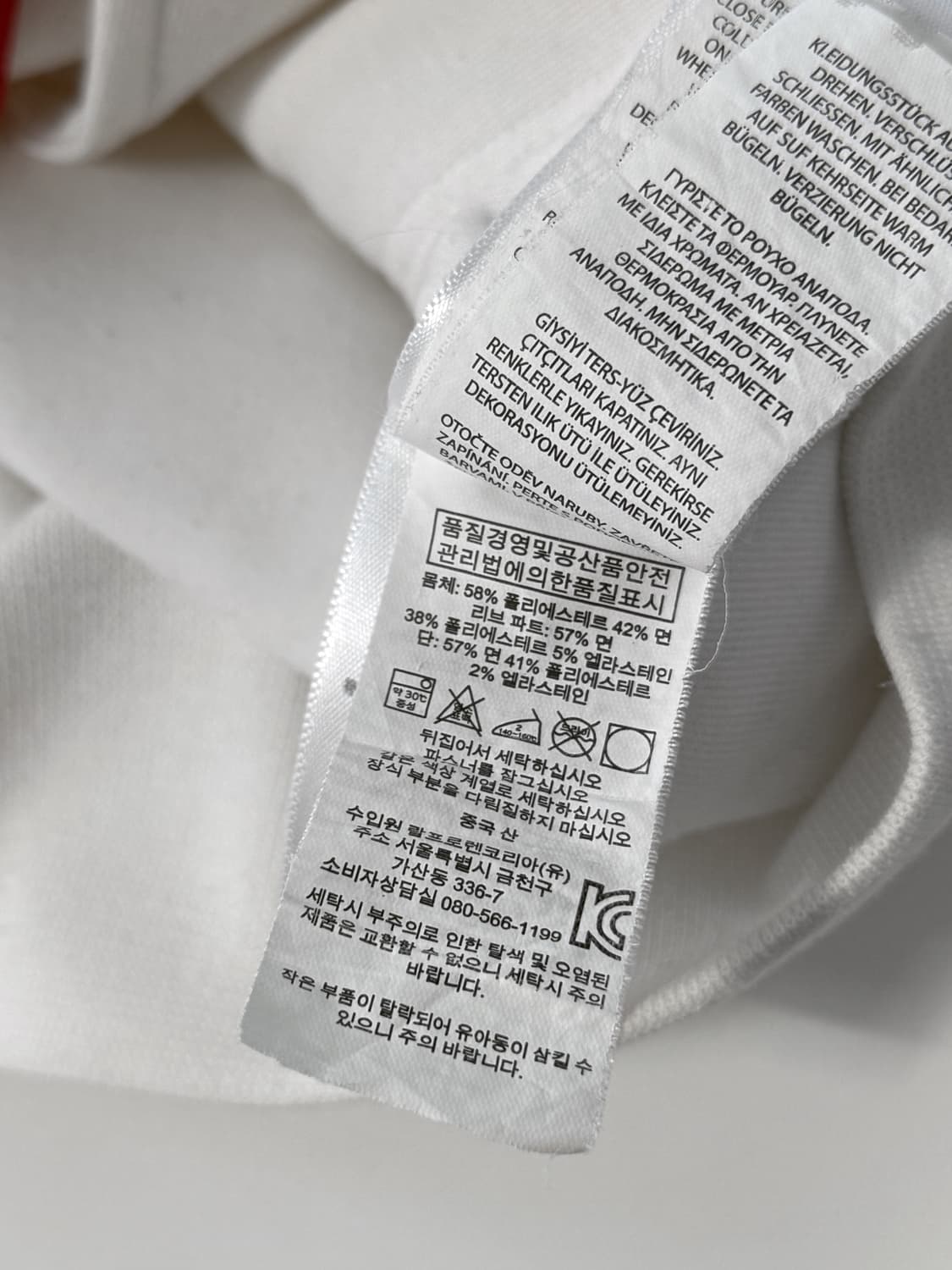 폴로 랄프로렌 신형 빅포니 잉글랜드 트랙 스웻 집업  상품이미지8