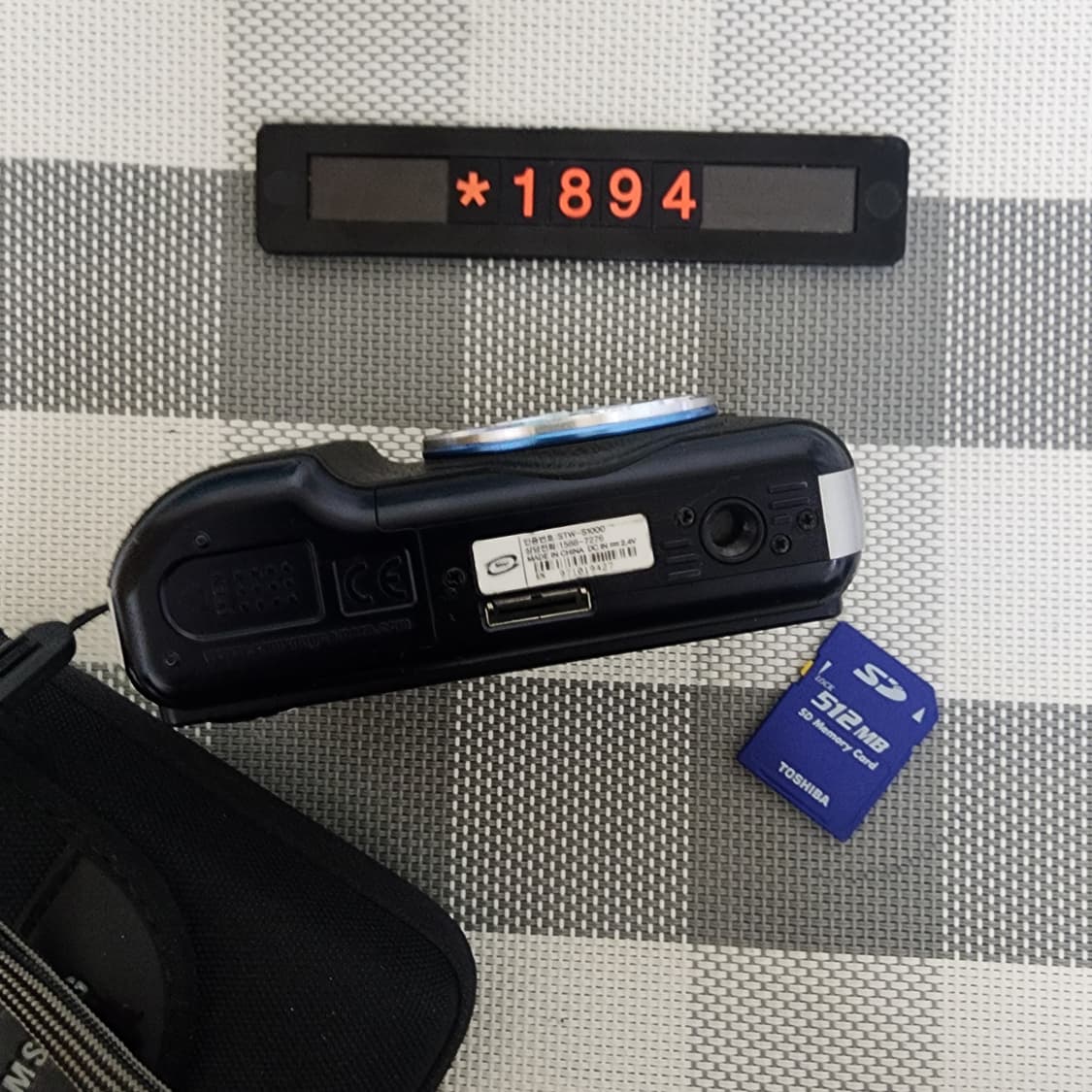 삼성캐녹스 S 1000 디지털카메라 AA건전지 파우치포함 상품이미지4