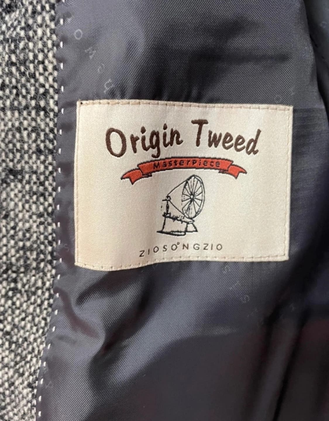 지오송지오 Tweed 더블 롱 코트 95 사이즈 상품이미지5