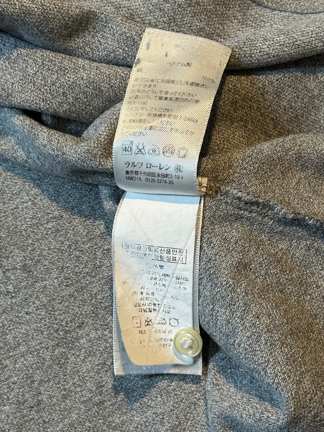 폴로 랄프로렌 신형 커스텀핏 빅포니 로고 PK 긴팔 카라티 그레이 상품이미지7