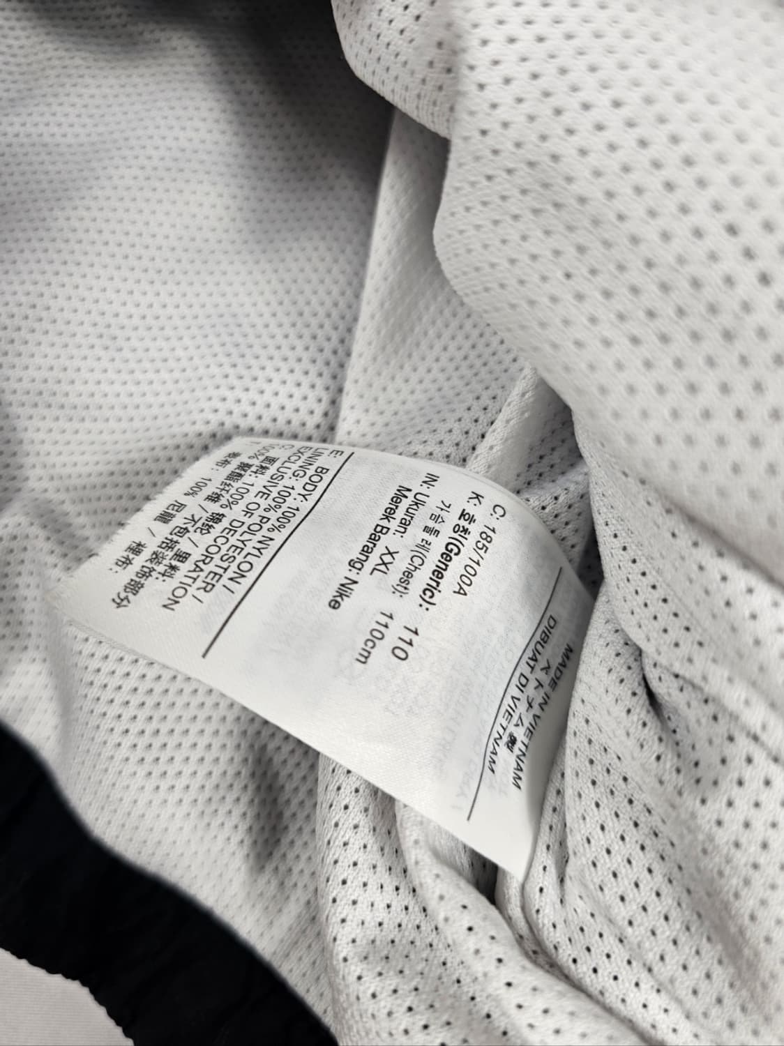 나이키헤리티지윈드러너바람막이 상품이미지8