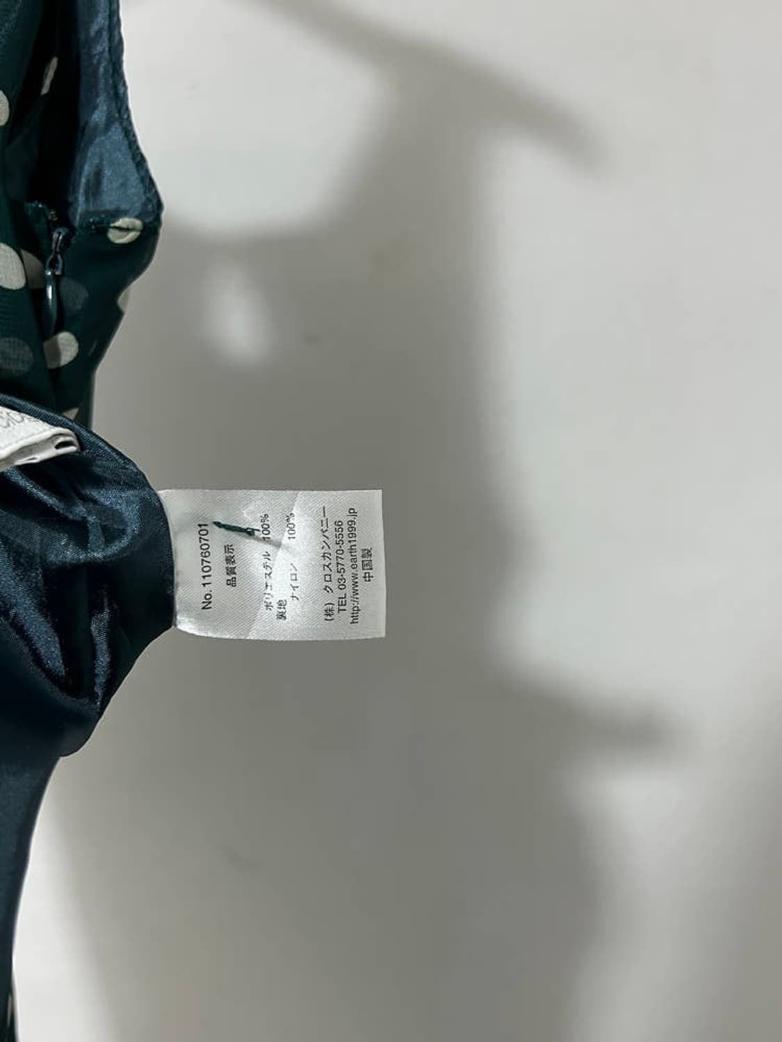 vtg dress 상품이미지4