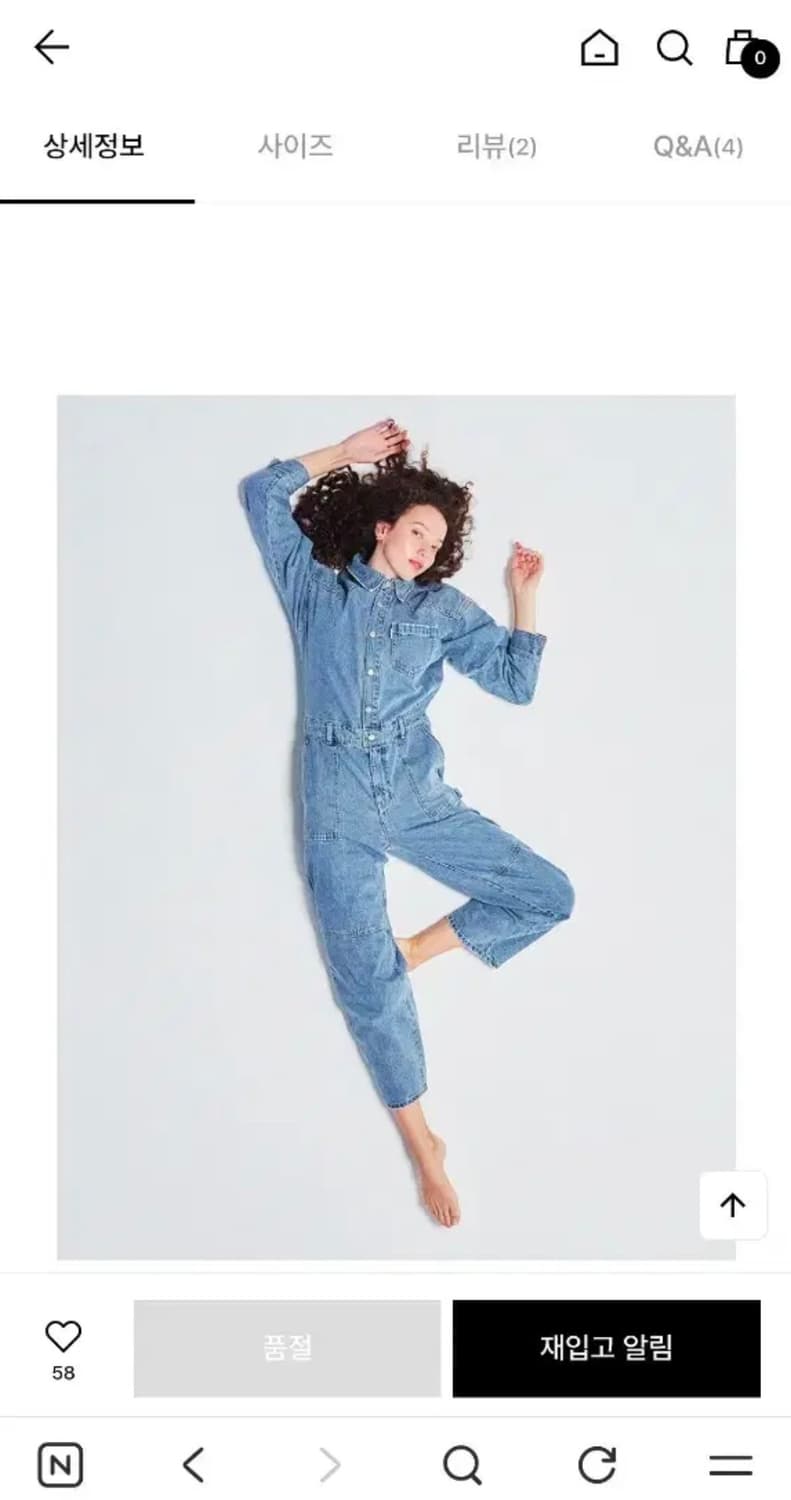 인스턴트펑크 데님 점프수트 교환 (M->L) 상품이미지4