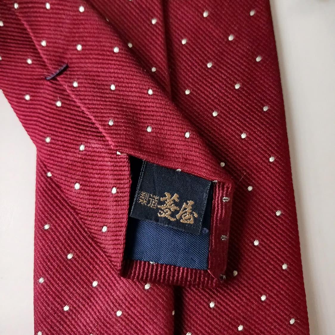 히시야 실크 레드 도트 패턴 슬림 넥타이 7.9cm A+등급 A19513 상품이미지10