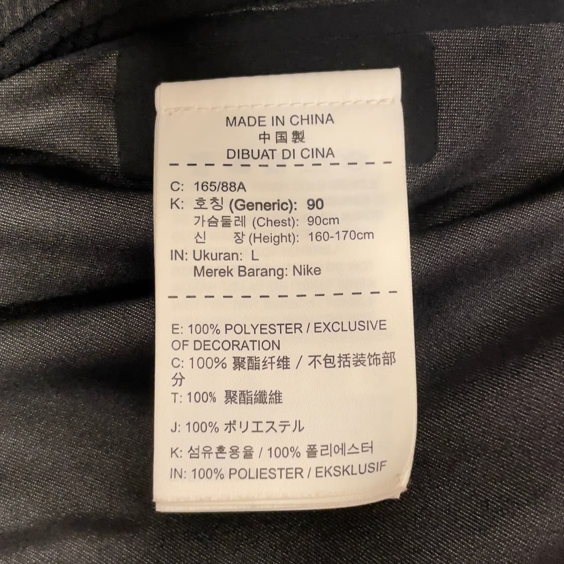 나이키 (우먼) 러닝 에어로 쉴드 바람막이 자켓   상품이미지7