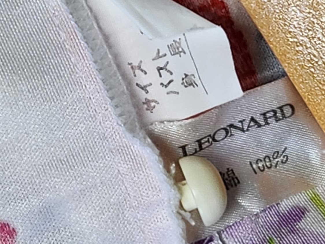 명품 레오나드 일본판 민소매 원피스 상품이미지7