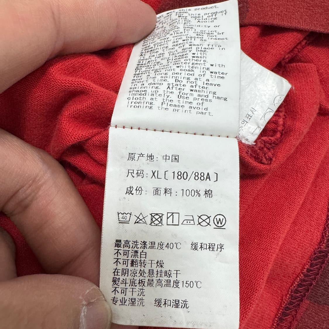 베이프 적계 샤크지퍼 반팔 티셔츠 상품이미지9