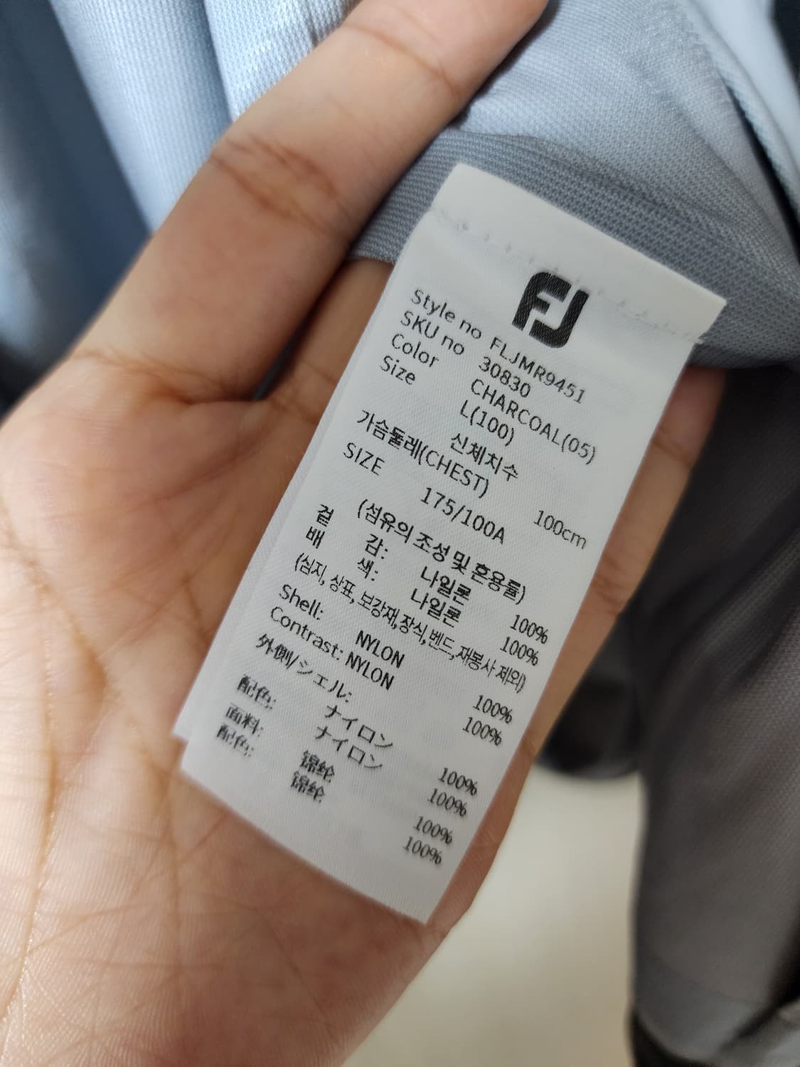 (24년) 풋조이 레인자켓 골프 방수자켓 새제품100 상품이미지9