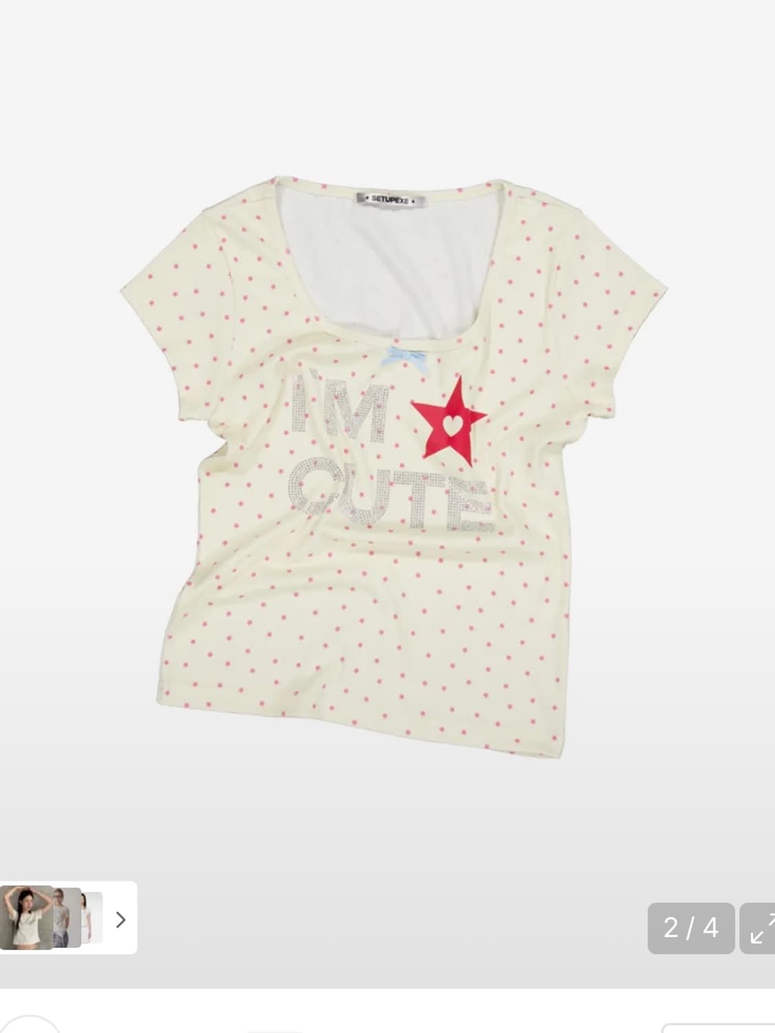 셋업이엑스이 I AM CUTE TOP / BABY YELLOW  상품이미지2