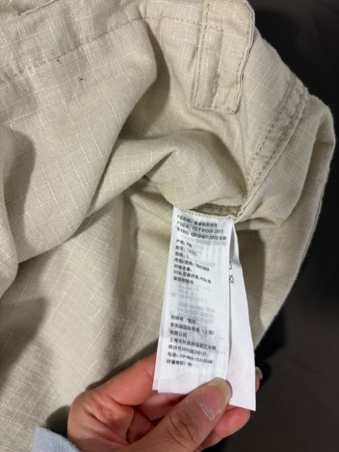 아베크롬비 빈티지 자켓  상품이미지8